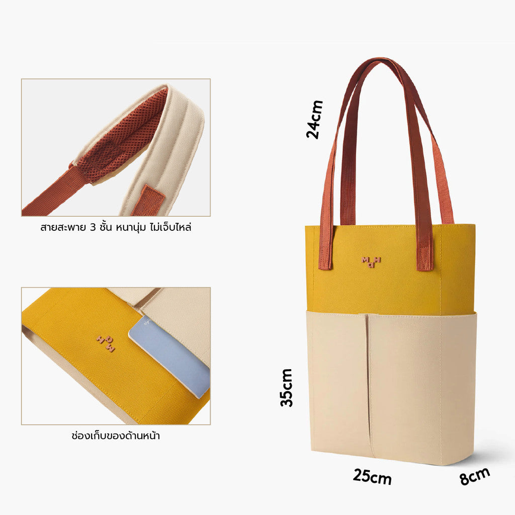 MAH Line Tote กระเป๋าโท้ท กระเป๋าสะพายไหล่ น้ำหนักเบา ผ้ากันน้ํา 14 นิ้ว (กระเป๋าสะพายข้าง คอมพิวเตอร์ จุ
