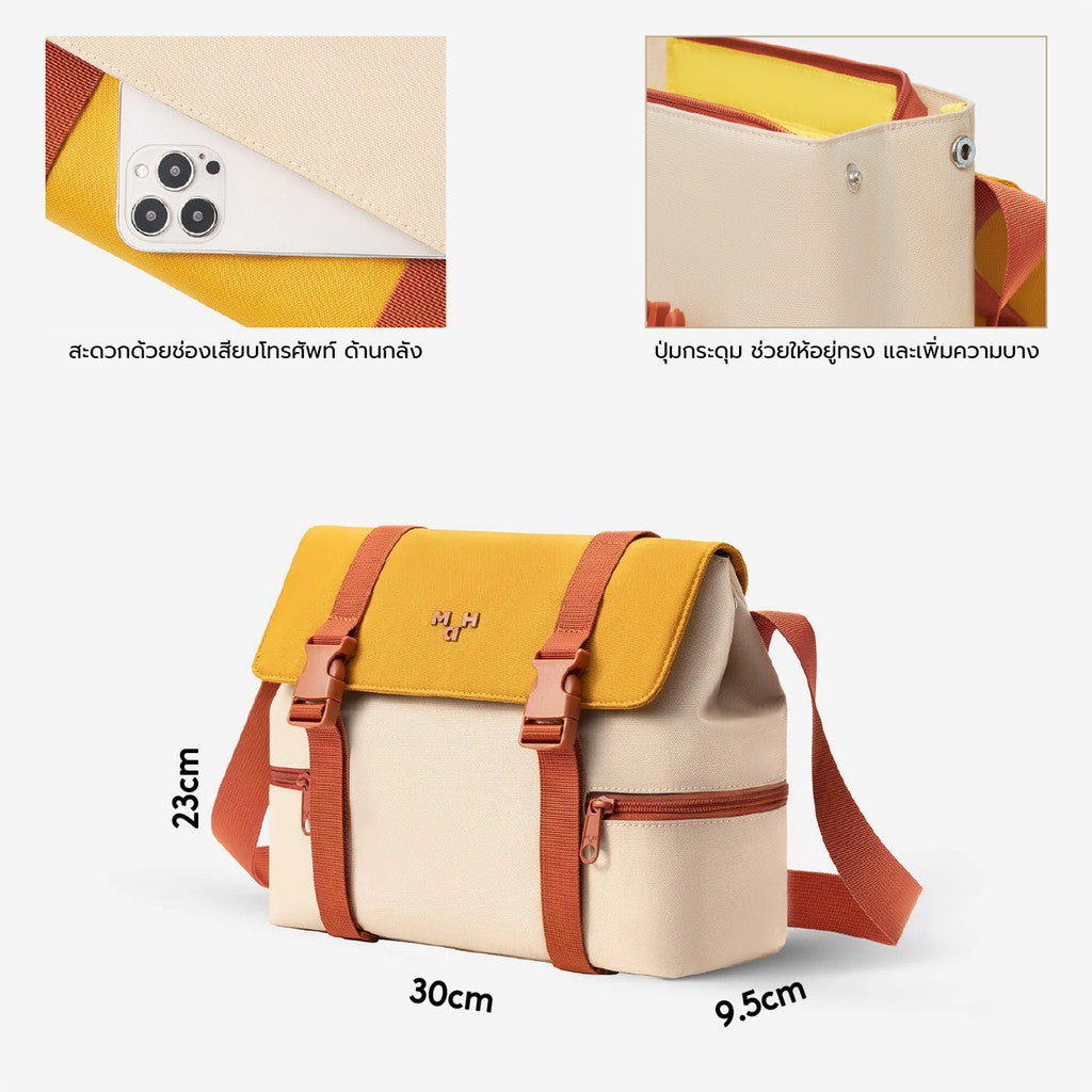 MAH Siro Crossbody กระเป๋าสะพายข้าง น้ำหนักเบา ผ้ากันน้ํา 8 นิ้ว (กระเป๋าสะพายไหล่) สีคลาสสิก