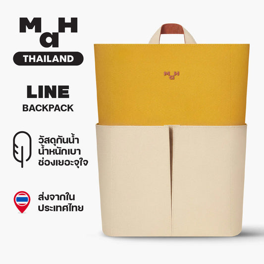 MAH Line Backpack กระเป๋าเป้คอมพิวเตอร์ น้ำหนักเบา ผ้ากันน้ํา 16 นิ้ว (กระเป๋าสะพายหลัง)