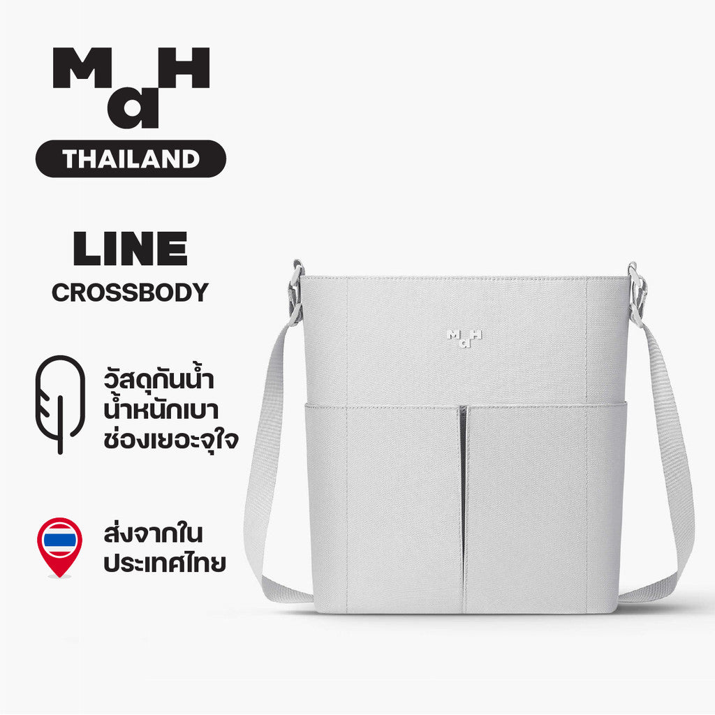 MAH Line Crossbody กระเป๋าสะพายข้าง น้ำหนักเบา ผ้ากันน้ํา 13 นิ้ว (กระเป๋าสะพายไหล่)