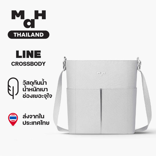 MAH Line Crossbody กระเป๋าสะพายข้าง น้ำหนักเบา ผ้ากันน้ํา 13 นิ้ว (กระเป๋าสะพายไหล่)