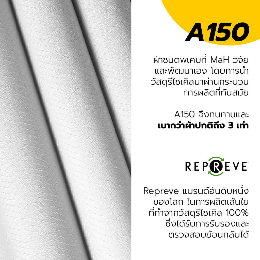 MAH Airy Tote กระเป๋าโท้ท กระเป๋าสะพายไหล่ เบาพิเศษ ผ้ากันน้ํา 16 นิ้ว (กระเป๋าสะพายข้าง คอมพิวเตอร์)
