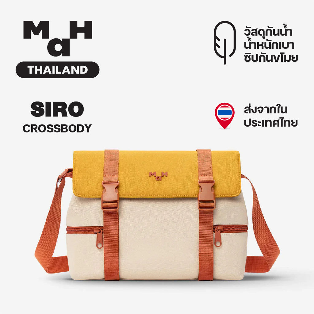 MAH Siro Crossbody กระเป๋าสะพายข้าง น้ำหนักเบา ผ้ากันน้ํา 8 นิ้ว (กระเป๋าสะพายไหล่) สีคลาสสิก
