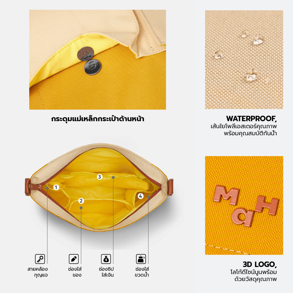 MAH Line Crossbody กระเป๋าสะพายข้าง น้ำหนักเบา ผ้ากันน้ํา 13 นิ้ว (กระเป๋าสะพายไหล่)