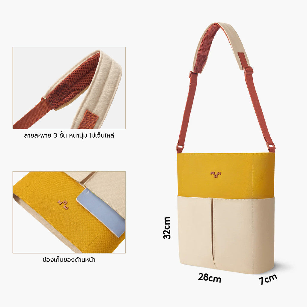 MAH Line Crossbody กระเป๋าสะพายข้าง น้ำหนักเบา ผ้ากันน้ํา 13 นิ้ว (กระเป๋าสะพายไหล่)