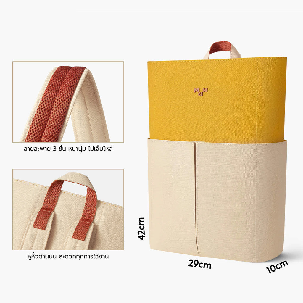 MAH Line Backpack กระเป๋าเป้คอมพิวเตอร์ น้ำหนักเบา ผ้ากันน้ํา 16 นิ้ว (กระเป๋าสะพายหลัง)