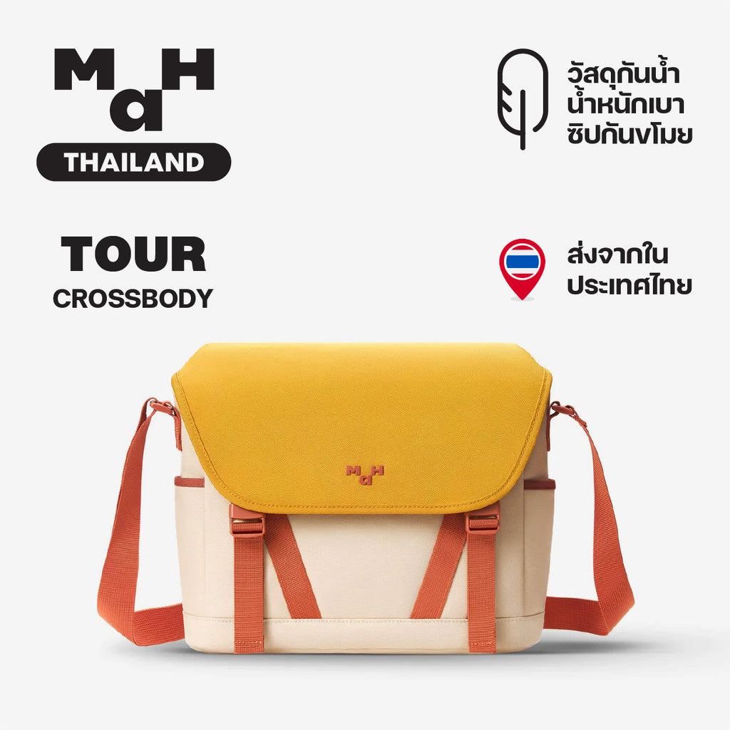 MAH Tour Crossbody กระเป๋าสะพายข้าง น้ำหนักเบา ผ้ากันน้ํา 8 นิ้ว (กระเป๋าสะพายไหล่)