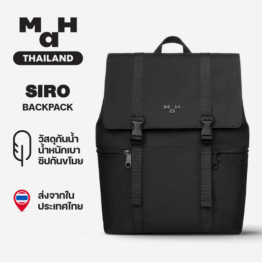 MAH Siro Backpack กระเป๋าเป้คอมพิวเตอร์ น้ำหนักเบา ผ้ากันน้ํา 14 นิ้ว 15.6 นิ้ว (กระเป๋าสะพายหลัง) สีดำ