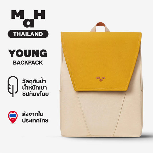 MAH Young Backpack กระเป๋าเป้คอมพิวเตอร์ กันน้ํา 14 นิ้ว (กระเป๋าสะพายหลัง) สีคลาสสิก