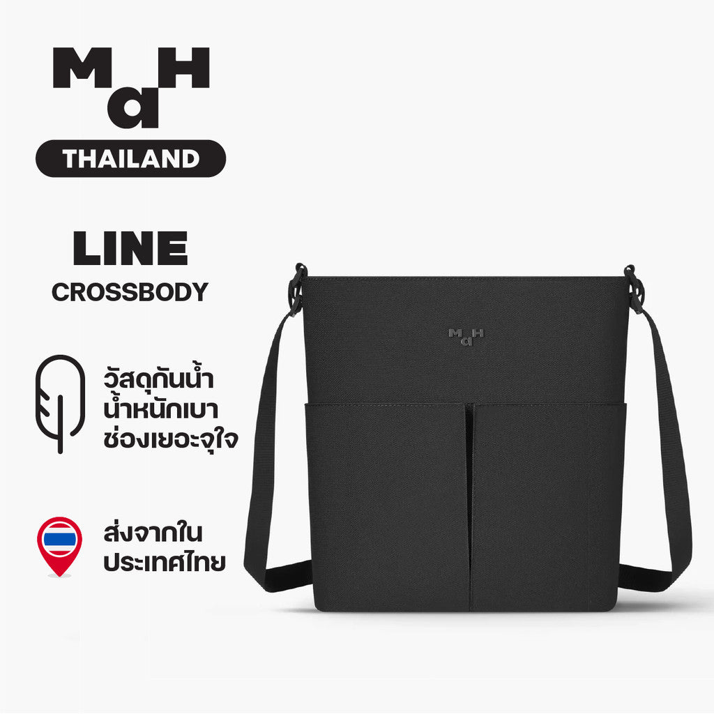 MAH Line Crossbody กระเป๋าสะพายข้าง น้ำหนักเบา ผ้ากันน้ํา 13 นิ้ว (กระเป๋าสะพายไหล่)
