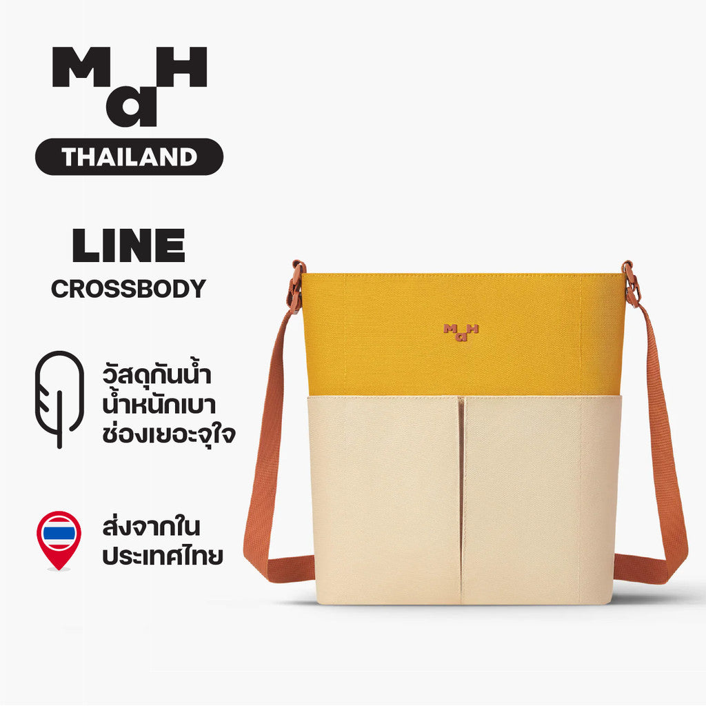 MAH Line Crossbody กระเป๋าสะพายข้าง น้ำหนักเบา ผ้ากันน้ํา 13 นิ้ว (กระเป๋าสะพายไหล่)