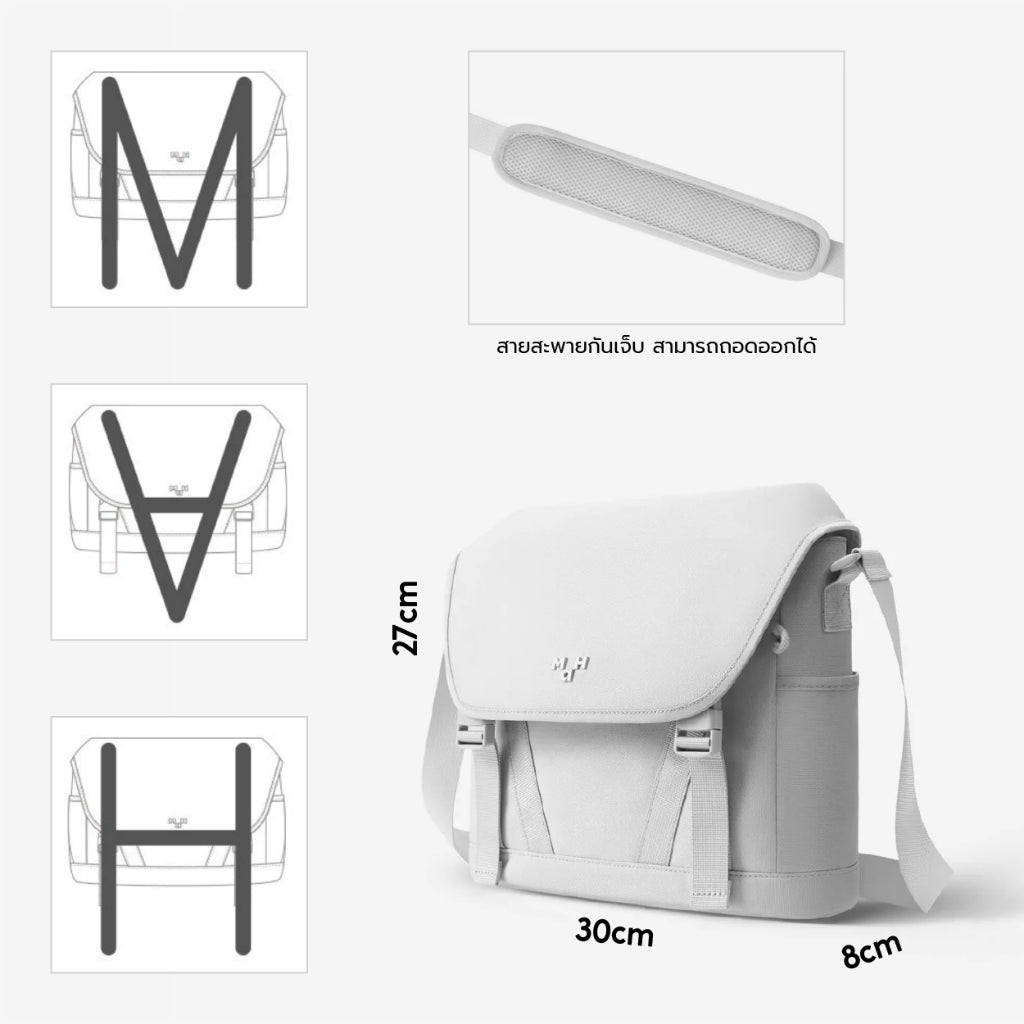 MAH Tour Crossbody กระเป๋าสะพายข้าง น้ำหนักเบา ผ้ากันน้ํา 8 นิ้ว (กระเป๋าสะพายไหล่)