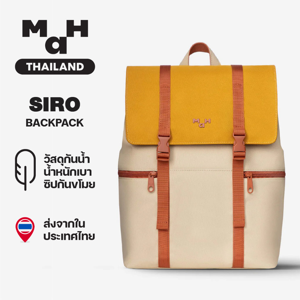 MAH Siro Backpack กระเป๋าเป้คอมพิวเตอร์ น้ำหนักเบา ผ้ากันน้ํา 14 นิ้ว 15.6 นิ้ว (กระเป๋าสะพายหลัง) สีคลาสสิก