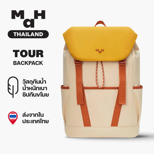 MAH Tour Backpack กระเป๋าเป้คอมพิวเตอร์ น้ำหนักเบา ผ้ากันน้ํา 15.6 นิ้ว 17 นิ้ว (กระเป๋าสะพายหลัง) สีคลาสสิก