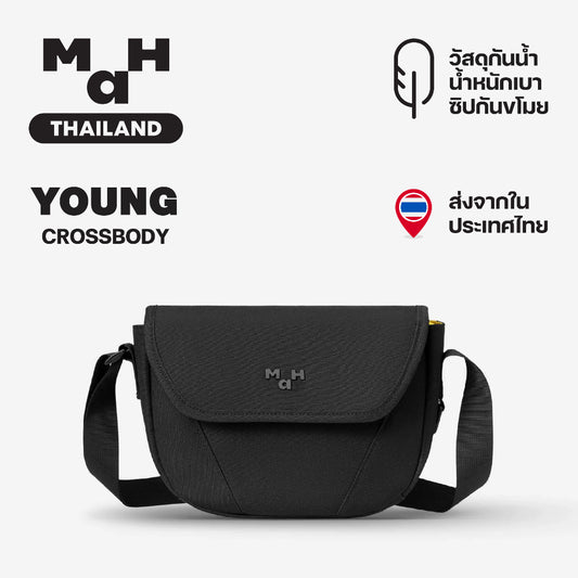 MAH Young Crossbody Shuttle กระเป๋าสะพายข้าง น้ำหนักเบา ผ้ากันน้ํา 6 นิ้ว (กระเป๋าสะพายไหล่) สีดำ