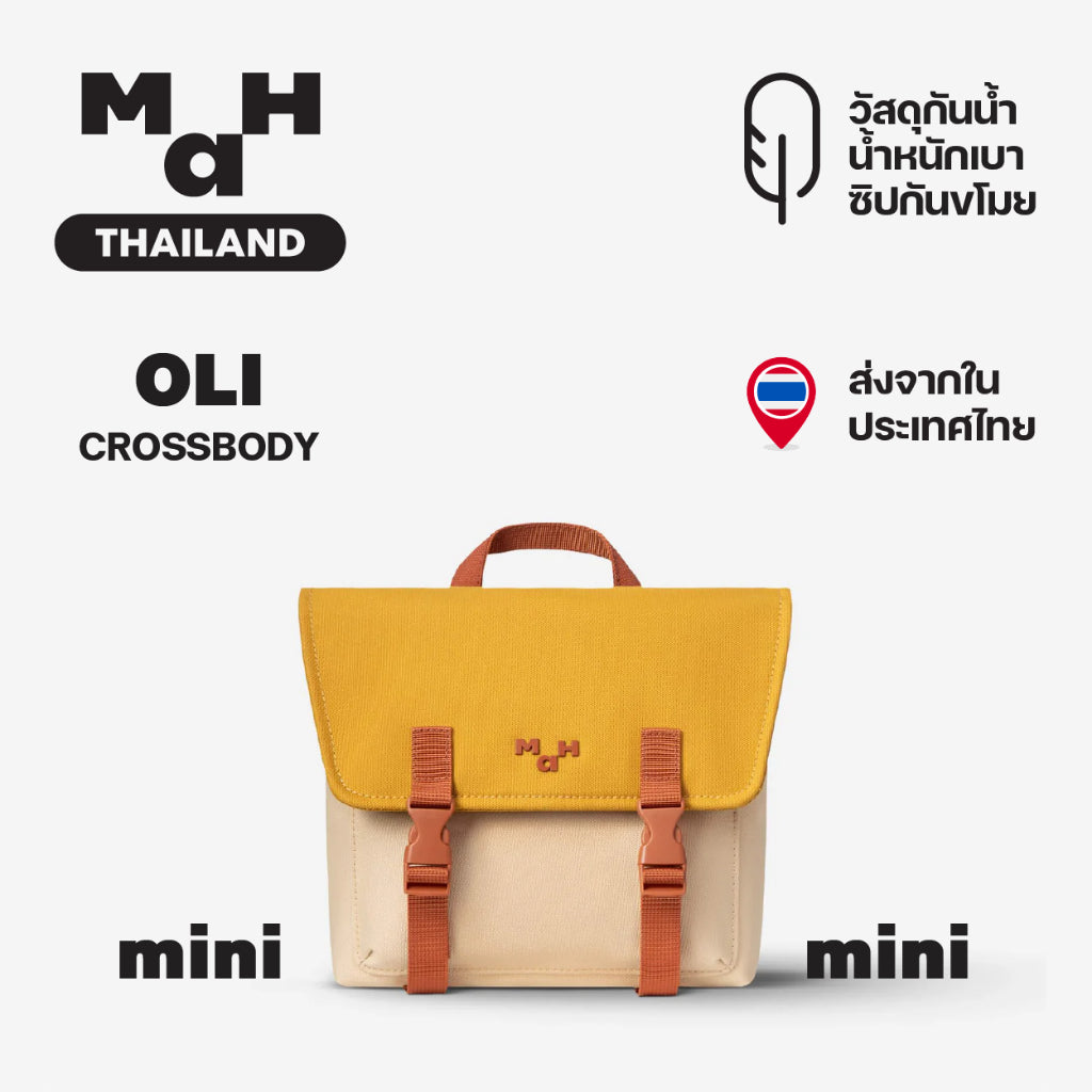 MAH Oli mini กระเป๋าเป้สะพายหลัง สะพายข้าง ขนาดเล็ก น้ำหนักเบา ผ้ากันน้ํา กระเป๋านักเรียน สําหรับผู้หญิง