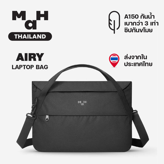 MAH Airy Laptop กระเป๋าสะพายไหล่ เบาพิเศษ ผ้ากันน้ํา 14 นิ้ว (กระเป๋าสะพายข้าง จุเยอะ ยืดหยุ่น และพับได้)