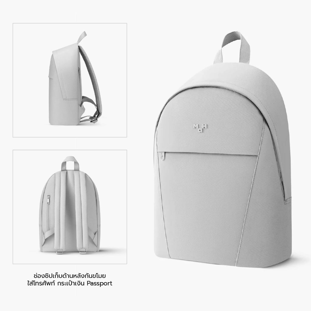 MAH Vital Backpack กระเป๋าเป้สะพายหลัง ขนาดเล็ก น้ำหนักเบา ผ้ากันน้ํา 13 นิ้ว (กระเป๋าเป้ กระเป๋านักเรียน) สีขาว
