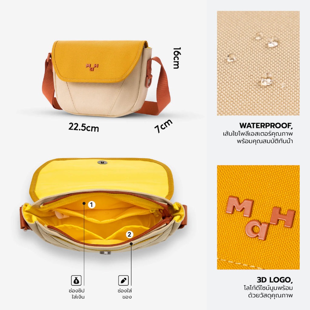 MAH Young Crossbody Shuttle กระเป๋าสะพายข้าง น้ำหนักเบา ผ้ากันน้ํา 6 นิ้ว (กระเป๋าสะพายไหล่) สีขาว