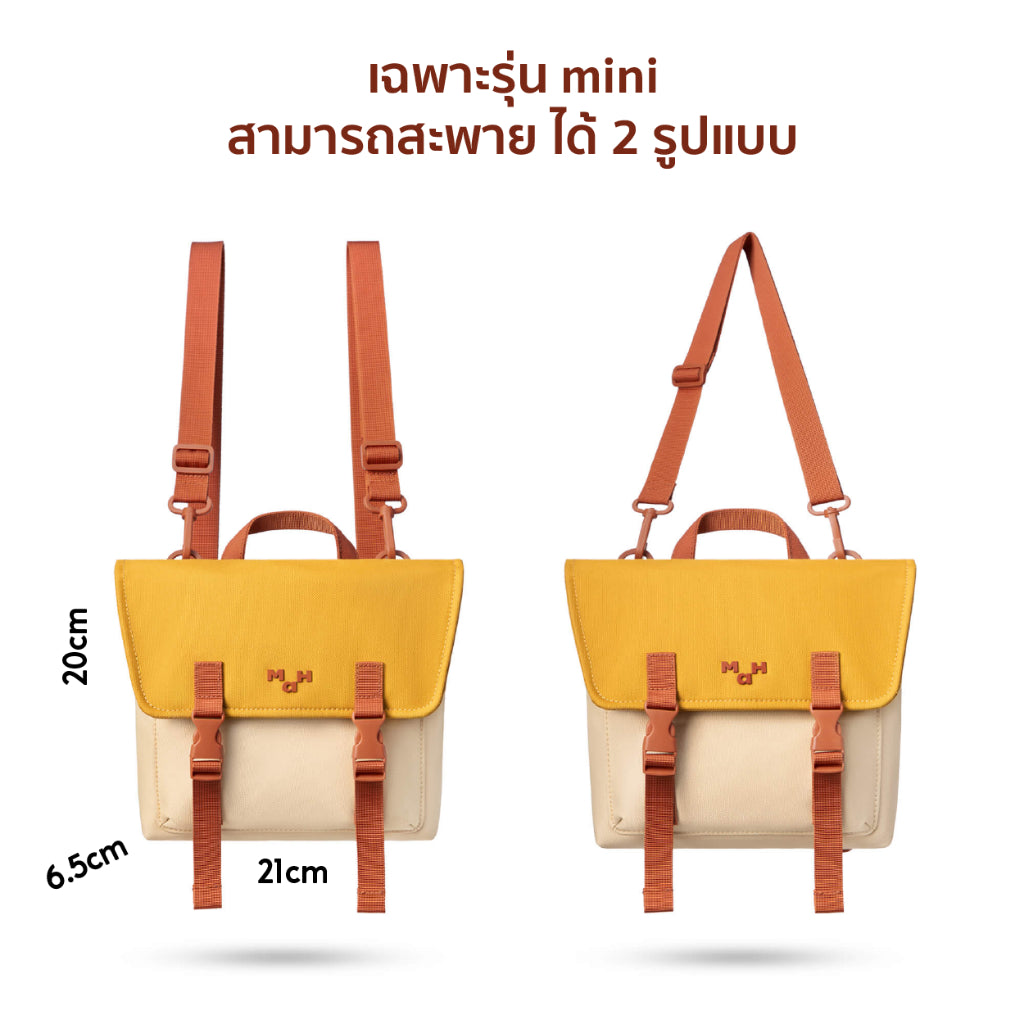 MAH Oli mini กระเป๋าเป้สะพายหลัง สะพายข้าง ขนาดเล็ก น้ำหนักเบา ผ้ากันน้ํา กระเป๋านักเรียน สําหรับผู้หญิง