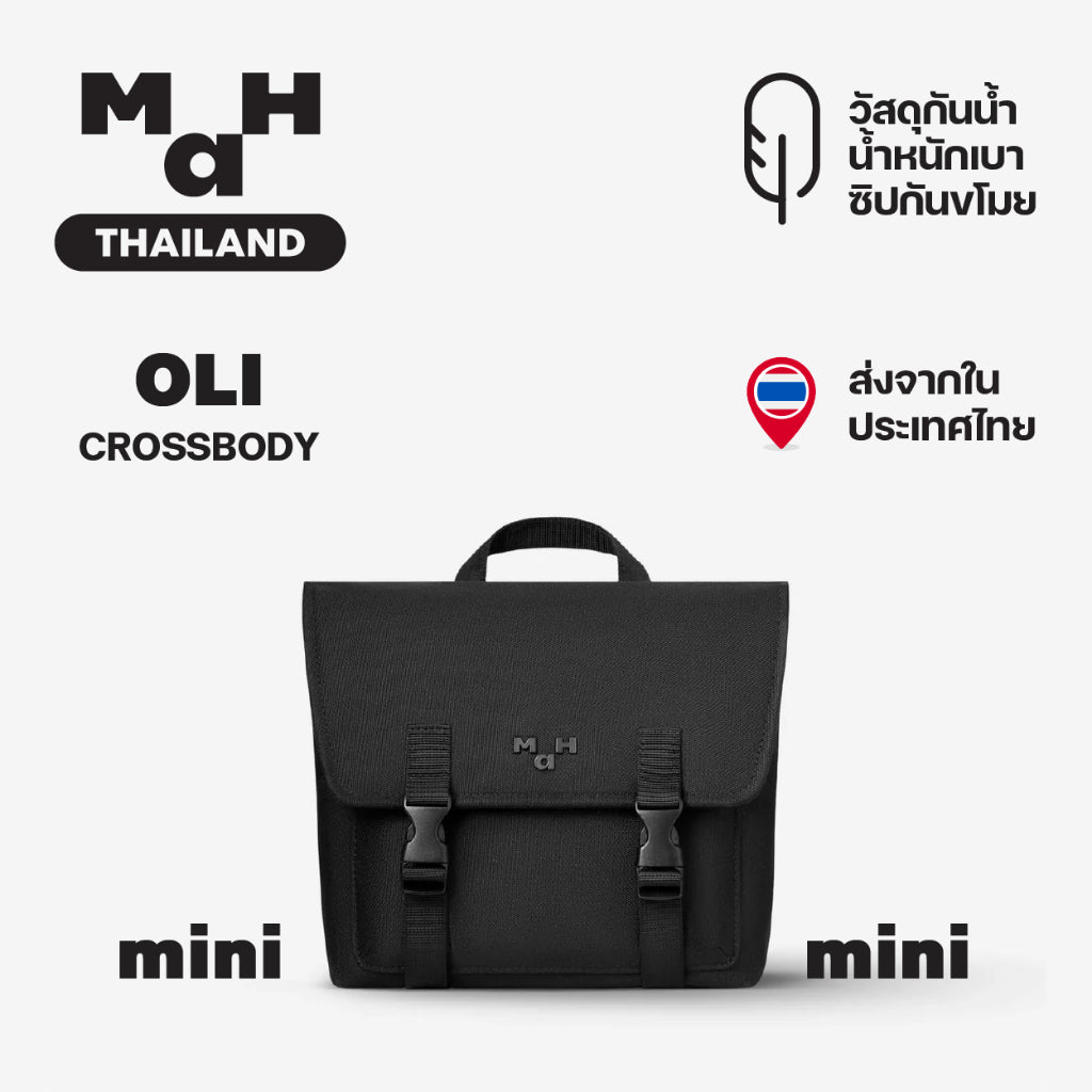 MAH Oli mini กระเป๋าเป้สะพายหลัง สะพายข้าง ขนาดเล็ก น้ำหนักเบา ผ้ากันน้ํา กระเป๋านักเรียน สําหรับผู้หญิง สีดำ