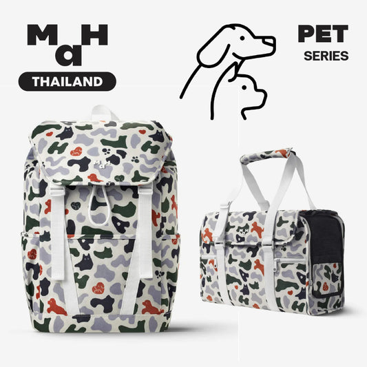 MAH Pets Bag ชุดกระเป๋าสัตว์เลี้ยง กระเป๋าน้องหมา กระเป๋าน้องแมว