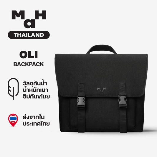 MAH Oli Backpack กระเป๋าเป้สะพายหลัง ขนาดเล็ก น้ำหนักเบา ผ้ากันน้ํา กระเป๋านักเรียน สําหรับผู้หญิง สีดำ
