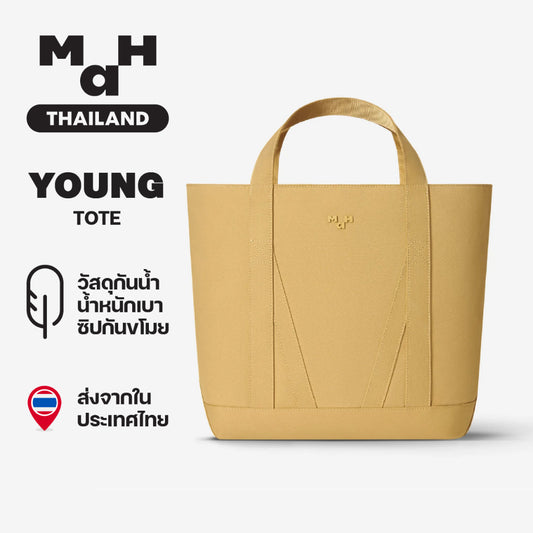 MAH Young Tote กระเป๋าโท้ท กระเป๋าสะพายไหล่ น้ำหนักเบา ผ้ากันน้ํา 15 นิ้ว (กระเป๋าสะพายข้าง จุเยอะ) สีเหลือง