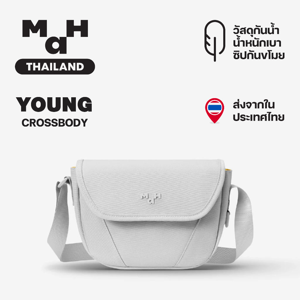 MAH Young Crossbody Shuttle กระเป๋าสะพายข้าง น้ำหนักเบา ผ้ากันน้ํา 6 นิ้ว (กระเป๋าสะพายไหล่) สีขาว