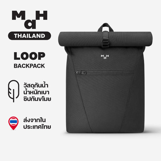 MAH Loop Bankpack กระเป๋าเป้คอมพิวเตอร์ ขี่จักรยาน สะท้อนแสง น้ำหนักเบา ผ้ากันน้ํา 14 นิ้ว (กระเป๋าสะพายหลัง)