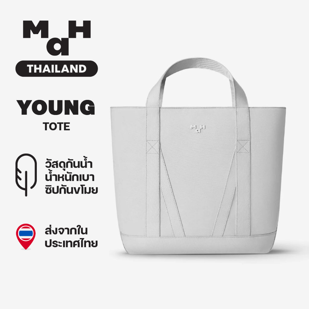 MAH Young Tote กระเป๋าโท้ท กระเป๋าสะพายไหล่ น้ำหนักเบา ผ้ากันน้ํา 15 นิ้ว (กระเป๋าสะพายข้าง จุเยอะ)