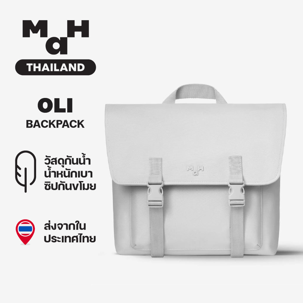 MAH Oli Backpack กระเป๋าเป้สะพายหลัง ขนาดเล็ก น้ำหนักเบา ผ้ากันน้ํา กระเป๋านักเรียน สําหรับผู้หญิง