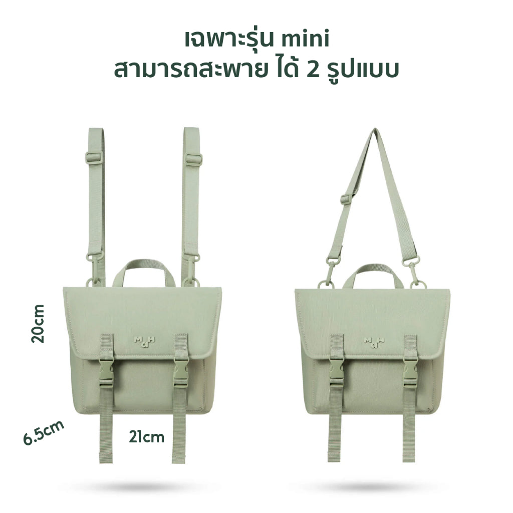 MAH Oli mini กระเป๋าเป้สะพายหลัง สะพายข้าง ขนาดเล็ก น้ำหนักเบา ผ้ากันน้ํา กระเป๋านักเรียน สําหรับผู้หญิง สีดำ