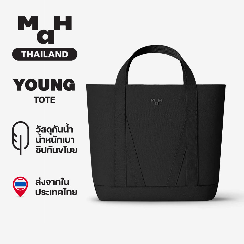 MAH Young Tote กระเป๋าโท้ท กระเป๋าสะพายไหล่ น้ำหนักเบา ผ้ากันน้ํา 15 นิ้ว (กระเป๋าสะพายข้าง จุเยอะ)