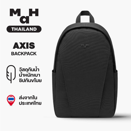 MAH Axis Backpack กระเป๋าเป้คอมพิวเตอร์ น้ำหนักเบา ผ้ากันน้ํา 15.6 นิ้ว (กระเป๋าสะพายหลัง)