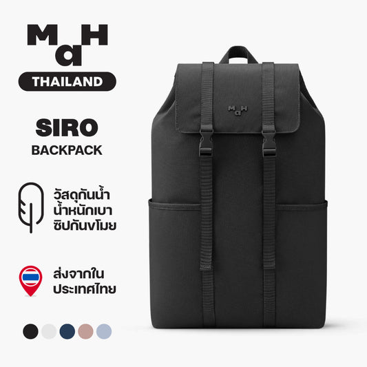MAH Siro Cinch Pack กระเป๋าเป้คอมพิวเตอร์ น้ำหนักเบา ผ้ากันน้ํา 14 นิ้ว 15.6 นิ้ว (กระเป๋าสะพายหลัง)