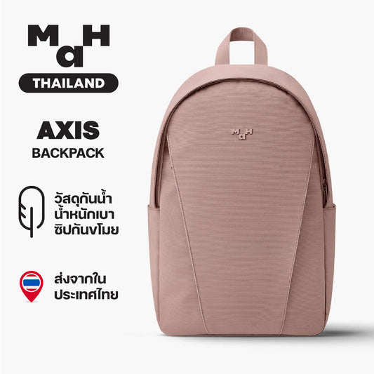 MAH Axis Backpack กระเป๋าเป้คอมพิวเตอร์ น้ำหนักเบา ผ้ากันน้ํา 15.6 นิ้ว (กระเป๋าสะพายหลัง)
