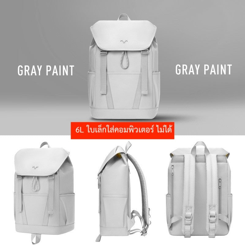 MAH Tour Backpack กระเป๋าเป้คอมพิวเตอร์ น้ำหนักเบา ผ้ากันน้ํา 15.6 นิ้ว 17 นิ้ว (กระเป๋าสะพายหลัง) สีคลาสสิก