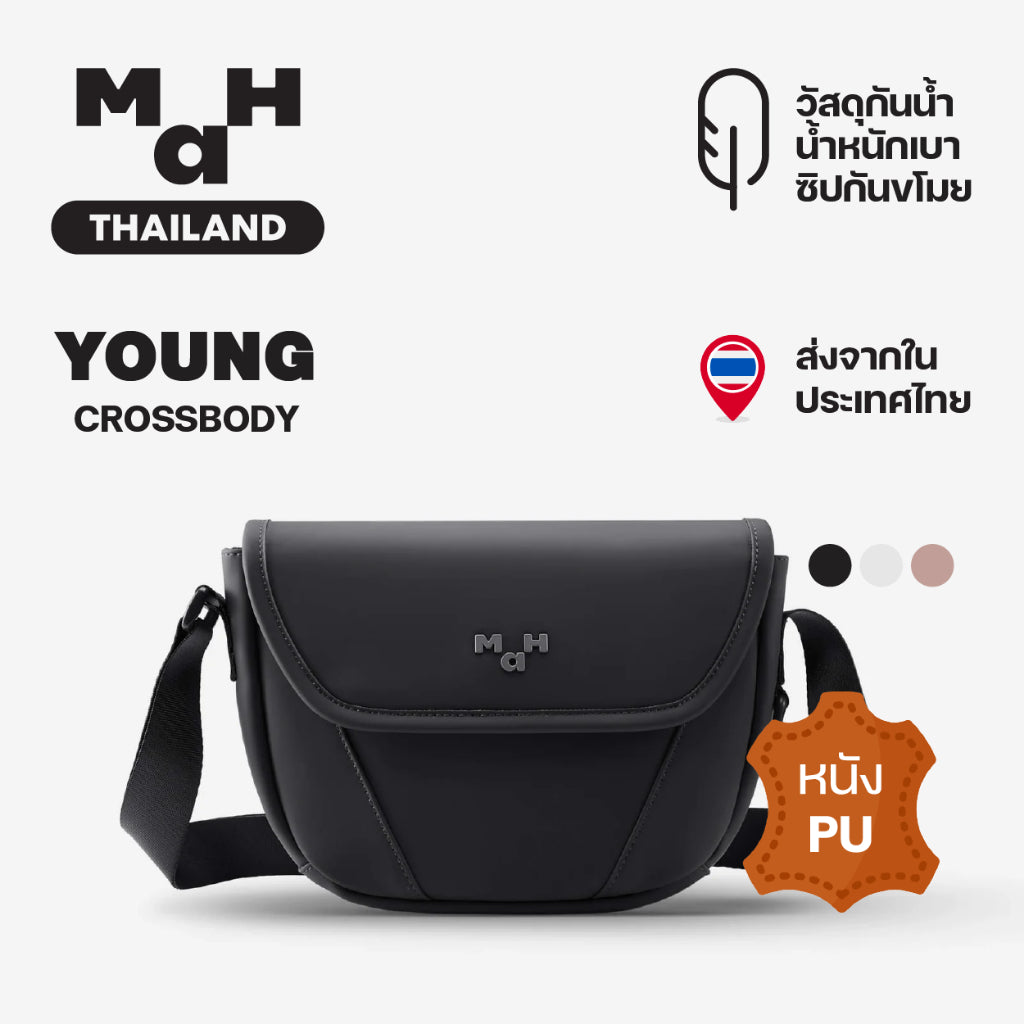MAH Young Crossbody Shuttle กระเป๋าหนัง กระเป๋าสะพายข้าง น้ำหนักเบา ผ้ากันน้ํา 6 นิ้ว (กระเป๋าสะพายไหล่)