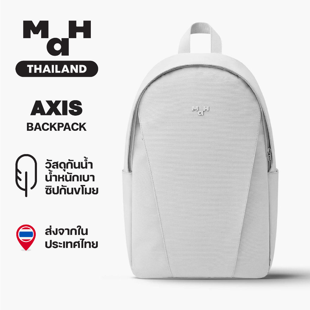 MAH Axis Backpack กระเป๋าเป้คอมพิวเตอร์ น้ำหนักเบา ผ้ากันน้ํา 15.6 นิ้ว (กระเป๋าสะพายหลัง)