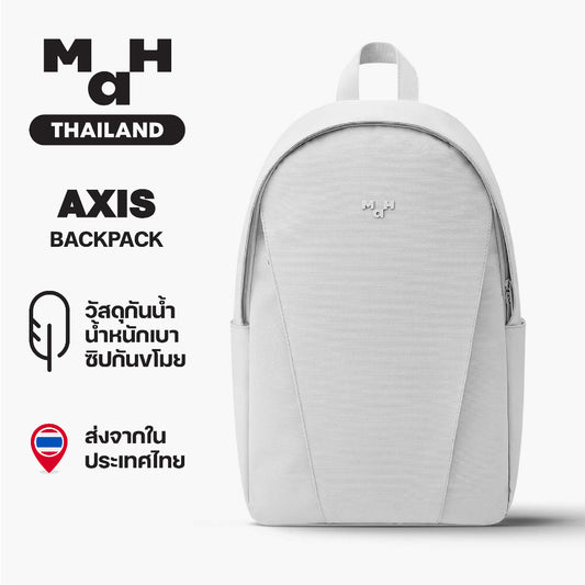 MAH Axis Backpack กระเป๋าเป้คอมพิวเตอร์ น้ำหนักเบา ผ้ากันน้ํา 15.6 นิ้ว (กระเป๋าสะพายหลัง)